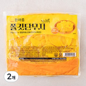 한아름 쫄깃 단무지, 1kg, 2개