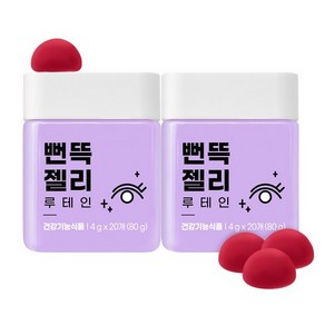 니몸내몸 뻔뜩 젤리 루테인 80g, 20정, 2개