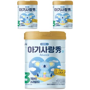 남양유업 아기사랑 수 어드밴스 분유 3단계, 750g, 3개