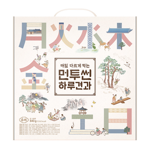 먼투썬 6주 하루견과, 840g, 1개