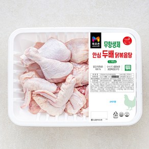 목우촌 무항생제 안심 두배 닭볶음탕용 (냉장), 1.1kg, 1개