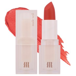 머지 누드 베일 립스틱, 스터닝 모먼츠, 3.5g, 1개