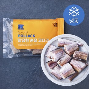 아임피쉬 깔끔한 손질 코다리 (냉동), 1kg, 1개