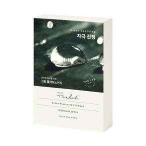[비건뷰티] 더랩바이블랑두 그린 플라보노이드 2.0 마스크, 10개입, 1개
