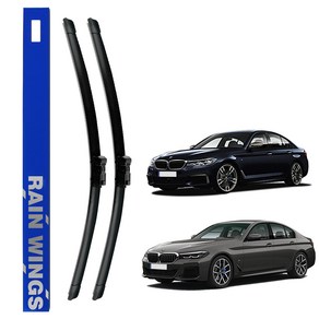 레인윙스 전면 와이퍼세트, BMW 5시리즈 G30(17년~현재),컨텐츠 참조