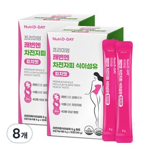 뉴트리디데이 프리미엄 쾌변엔 차전자피 식이섬유, 240g, 8개