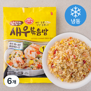 오뚜기 맛있는 새우 볶음밥 (냉동), 225g, 6개