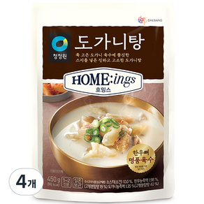 대상 청정원 호밍스 도가니탕, 450g, 4개