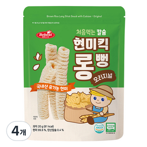 베베스트 처음먹는 칼슘 현미킥 롱뻥, 4개, 20g, 오리지널