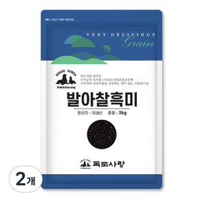 독도사랑 발아찰흑미, 3kg, 2개