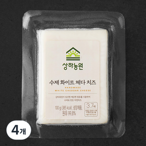 상하농원 수제 화이트 체다치즈, 4개, 100g