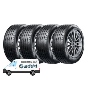 콘티넨탈타이어 컴포트콘택트 CCK 225/50R17, 4개, 출장장착