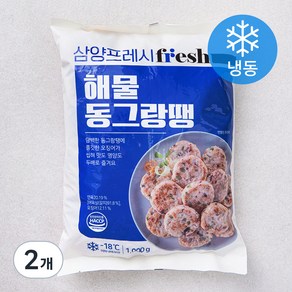 삼양프레시 해물 동그랑땡 (냉동), 1kg, 2개