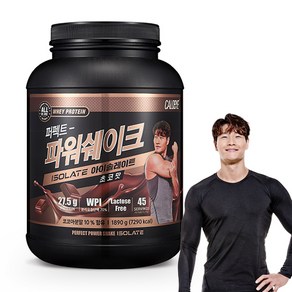 칼로바이 퍼펙트 파워쉐이크 아이솔레이트 WPI 분리유청 초코맛, 1.89kg, 1개