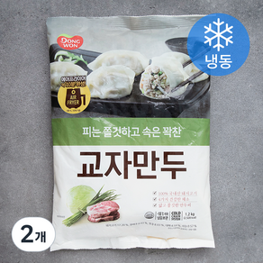 동원 교자만두 (냉동), 1.2kg, 2개