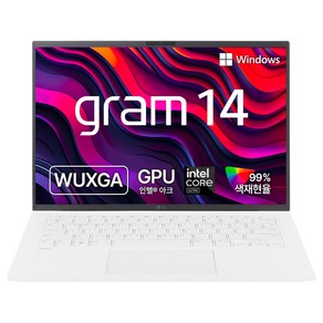 LG전자 2024 그램 14 코어Ulta5 인텔, 에센스화이트, 256GB, 16GB, WIN11 Home, 14Z90S-GA5PK