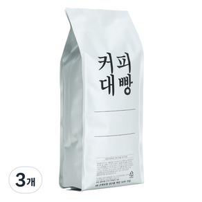 커피대빵 콜롬비아 센서리 블랜딩 원두커피