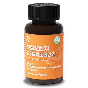 건강머금 모로오렌지 C3G 락토페린 정 60g, 60정, 1개