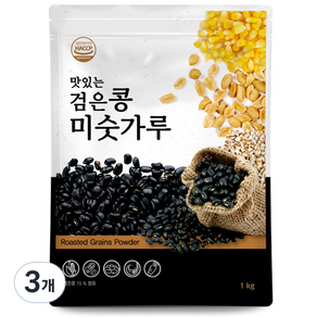 배대감 맛있는 검은콩미숫가루, 1kg, 3개