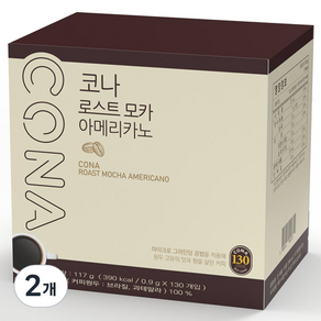 CONA 로스트 모카 아메리카노 원두커피믹스, 900mg, 130개입, 2개