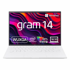 LG전자 2024 그램 14 코어i3 인텔 13세대, 스노우 화이트, 14Z90RU-GA3CK, 256GB, 16GB, WIN11 Home