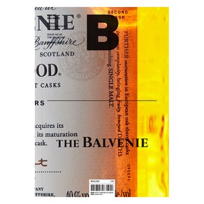 [비미디어컴퍼니 주식회사]매거진 B Magazine B No.93 : The Balvenie (한글판), 비미디어컴퍼니 주식회사