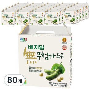 베지밀 무첨가 두유, 190ml, 80개