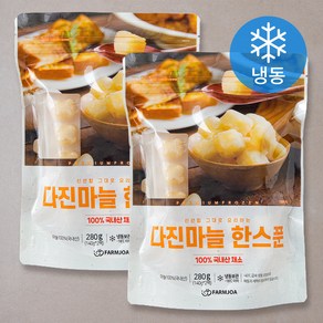 팜조아 다진마늘 한스푼 (냉동)