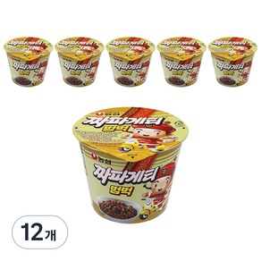 농심 짜파게티 범벅 70g