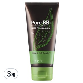 입큰 모공 비비 SPF35 PA++ 50g