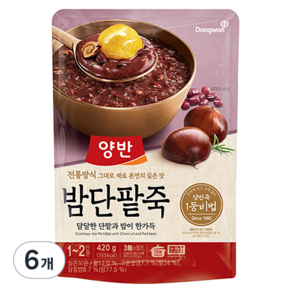 양반죽 밤단팥죽 파우치죽, 6개, 상세 설명 참조, 420g