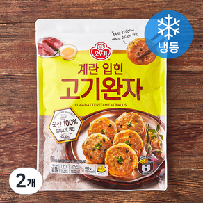 오뚜기 계란입힌 고기완자 (냉동), 400g, 2개