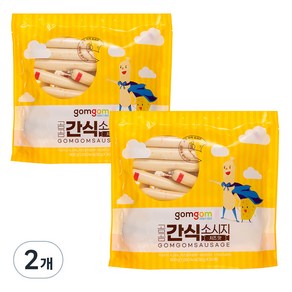 곰곰 간식 소시지 치즈맛