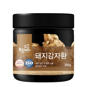 토종마을 국산 돼지감자환