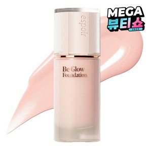 에스쁘아 비글로우 파운데이션 SPF27 PA++ 30g, 3C 웨딩피치, 1개