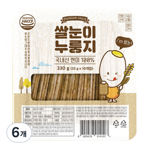 쌀눈이 누룽지, 330g, 6개