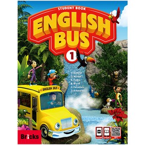 Bricks English Bus 1 (Student Book + E.CODE + APP)