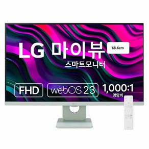 LG전자 FHD MyView 스마트 모니터