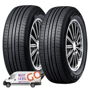 넥센타이어 엔프리즈 AH5 175/70R14, 2개, 출장장착