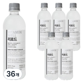 비타민웰 리로드 비타민음료 레몬 라임맛, 36개, 500ml