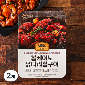 아워홈 볼케이노 닭다리살구이, 170g, 2개