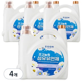 줌 엑스퍼트 화이트머스크향 초고농축 섬유유연제, 5.5L, 4개