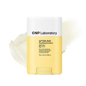 CNP차앤박 애프터 레이 수딩 선스틱 SPF50+ PA++++, 14g, 1개