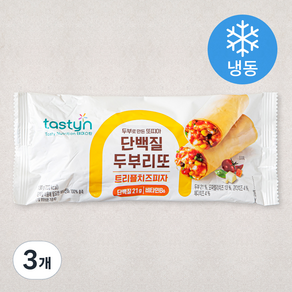 테이스틴 단백질 두부리또 트리플치즈피자 (냉동), 130g, 3개