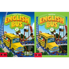 English Bus State 1 Set, BRICKS, 1세트