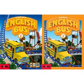 English Bus State 2 Set, BRICKS, 2시리즈