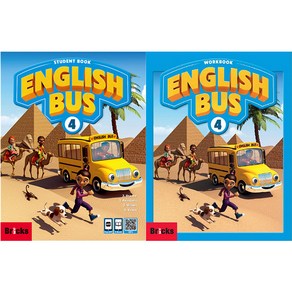 English Bus 4 Set