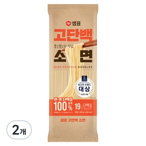 샘표 고단백 소면, 400g, 2개