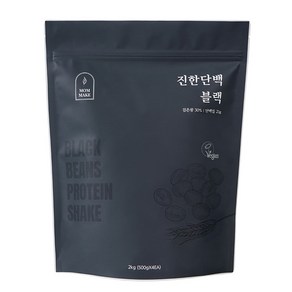 맘메이크 진한단백 블랙 벌크 단백질 쉐이크, 1개, 2kg