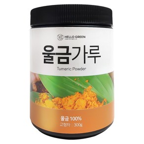 헬로우그린 울금가루, 1개, 300g